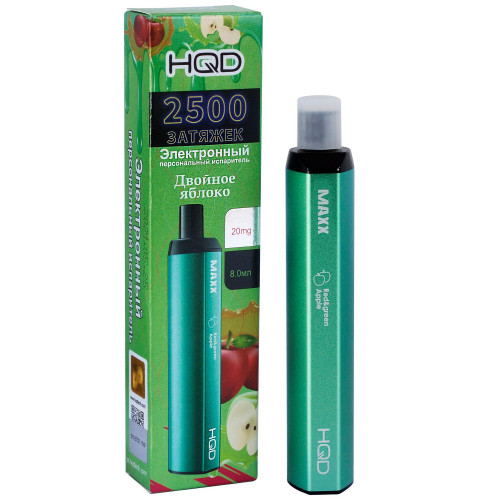 HQD MAXX Red&Green Apple (HQD Макс Двойное Яблоко)
