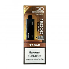 HQD ULTIMA PRO MAX 15000 Tobacco (Табак)